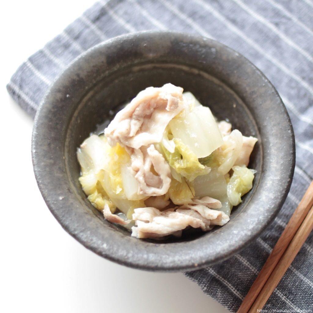 【幼児食】材料3つで簡単！白菜と豚肉の洋風うま煮レシピ