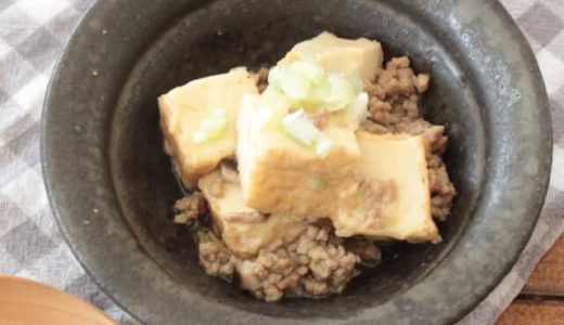 【幼児食】1歳からOK！辛くない厚揚げ麻婆豆腐レシピ