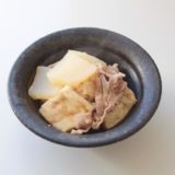 【離乳食・幼児食】おだしがじゅわ〜厚揚げ豚大根の煮物レシピ・作り方