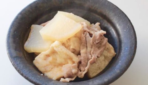 【離乳食・幼児食】おだしがじゅわ〜厚揚げ豚大根の煮物レシピ・作り方