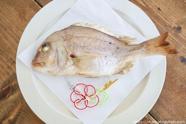 最安値に挑戦】 お食い初め 鯛 1kg〜 祝い事には淡路島の美味しい天然焼き鯛で